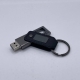 Clé USB Kénitra
