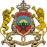 Idées cadeaux personnalisés pour ministre à Rabat